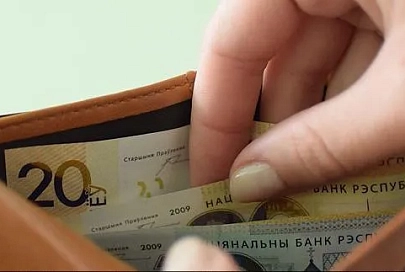 Минимальная заработная плата за июль индексируется на 5,4%